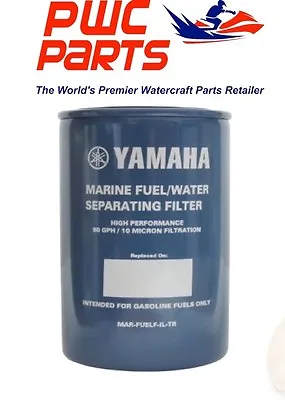 YAMAHA OEM Outboard 10-Micron Fuel/Water Separating Filter Only MAR-FUELF-IL-TR • $59.95