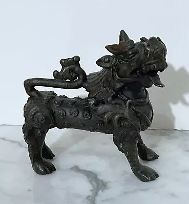 Beautiful Vintage Chinese Bronze Statue Of A Buddhist Guardian Foo Dog • $60