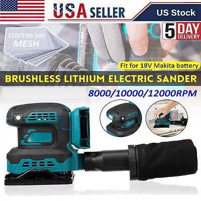 18V Brushless Electric Sander Cordless 3 Speeds Adjustable Square Wood Furniture • $120.99