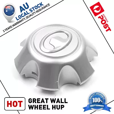 2010-2017 Great Wall V200 V240 X200 X240 Wheel Center Cap Hub Cap AU Stock • $25.29