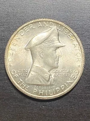 1947-S SILVER Philippines Peso - MacArthur - UNCIRCULATED • $15