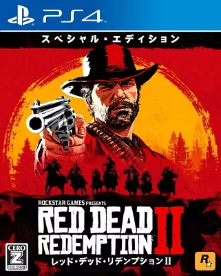 PS4 Red Dead Redemption 2: Special Edition Japanese • $72.44