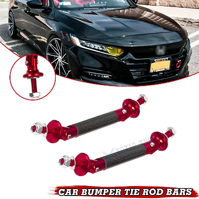 Front & Rear Bumper Hood Lock Lid Tie Rod Fastener Lever For Honda Accord Civic • $12.88