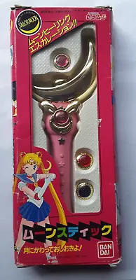 Vintage Bandai Sailor Moon Toy Wand & Rings In Original Box Anime Collectable • £140