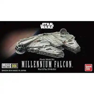 #006 1/350 Millennium Falcon  Star Wars  Model Kit Bandai Hobby • $11