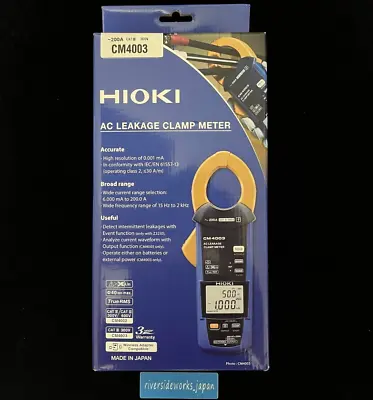 HIOKI CM4003 Electric AC Leak Clamp Meter New From Japan • $783.01