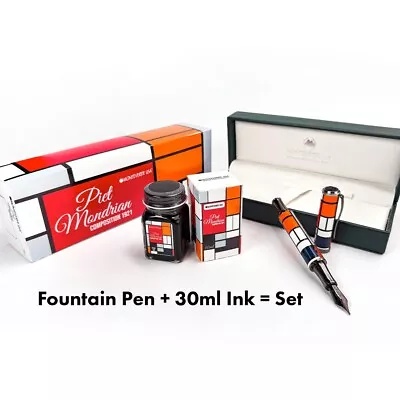 Monteverde Regatta Mondrian Limited Edition Fountain Pen New In Box Fine Nib/Ink • $124