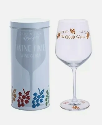 Dartington Wine Glass: Wine Time Collection   Time On Cloud Wine  Gift Present  • £10.80