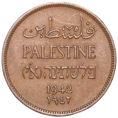 1942 Palestine 1 Mil Coin • £9