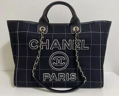 Chanel Deauville GM Large Shopping Tote Bag A66941 Black Purse Auth New Receipt • $8889.82