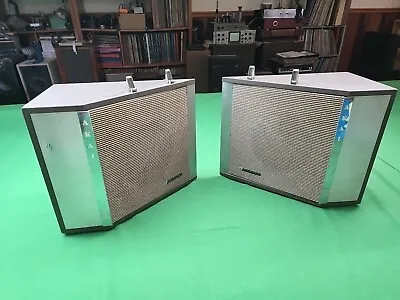 AKAI SS 50 Speakers  For Reel To Reel Player Vintage • $150