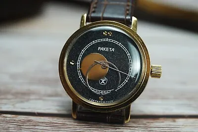 RAKETA KOPERNIK Space Watch USSR COPERNIC COPERNICUS Rare Vintage • $139.99