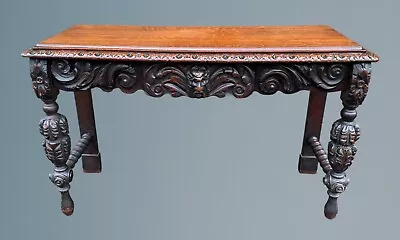 19th Century Victorian Carved Oak Table • £395