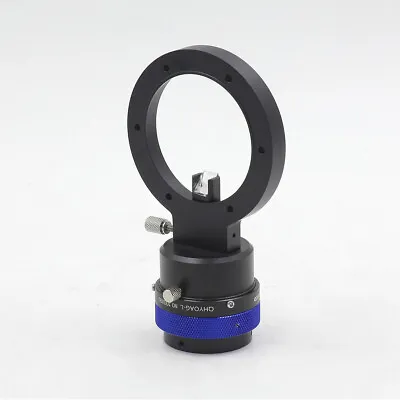 QHY Off-Axis Guider - Large # OAG-L • $263.94