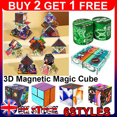 £1.99 • Buy 3D Changeable Variety Magnetic Magic Cube Hand Flip Puzzle Anti Stress Toys Gift