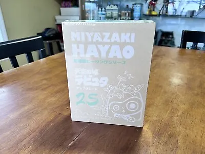 Sealed Hayao Miyazaki Studio Ghibli Mitaka Museum Totoro MH02 Trading Cards Box • $65