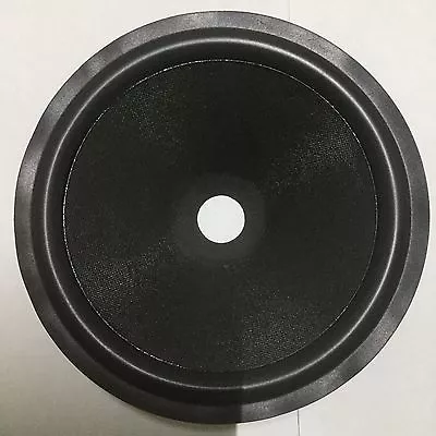 8  8inch 195mm Cloth Speaker Cone Recone Part Audio Repair Replacement Speaker • $8.97