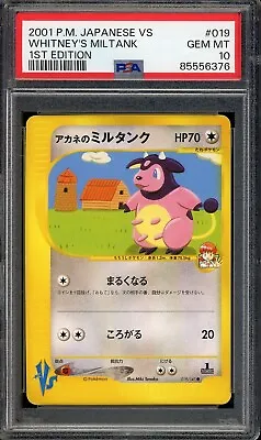 2001 PSA 10 Graded Pokemon Whitney's Miltank 019/141 VS Series Japanese • $134