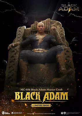 Beast Kingdom Master Craft Black Adam 3000WW Limited Edition - Out Now! • $586.51