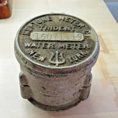 Vtg Antique Neptune Trident New York Steam Punk 10 Gallon Water Meter #5 • $22.50