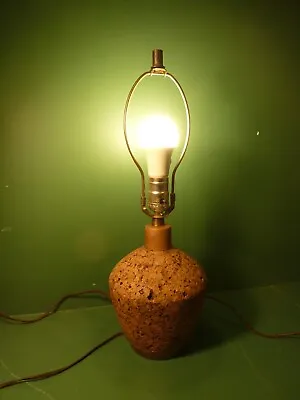 Vintage Mid Century Modern Cork & Dark Wood Table Lamp Retro Danish MCM Wooden • $66