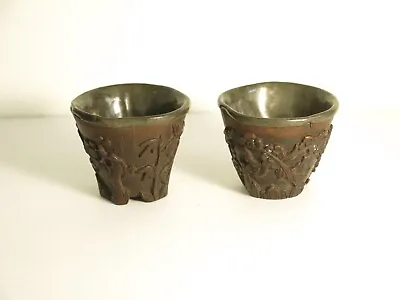 Chinese Ming Dynasty Carved Coconut And Silver Wine Cups • $400