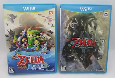 WiiU The LEGEND OF ZELDA Twilight Princess HD & The Wind Waker HD 2Games Japan • $263.53