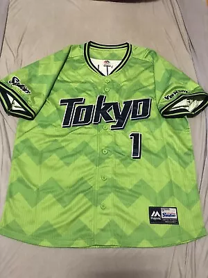 NPB Tokyo Yakult Swallows #1 Yamada Jersey Japanese Japan Majestic Shirt Rare • $149.99