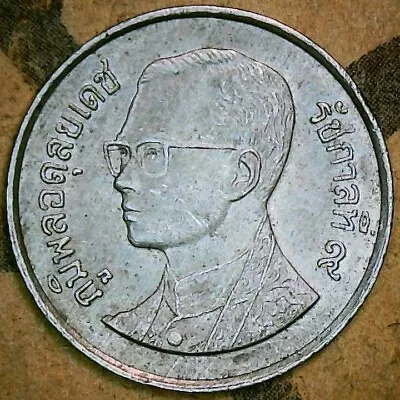 World Coin(s) | Thailand | 1993 | 5 Baht | Asian • $3