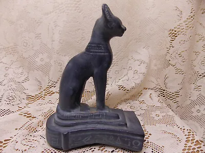 Vintage Egyptian Cat Sphinx Statue • $14.99