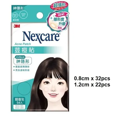 [3M NEXCARE] Ultra Thin Acne Dressing Pimple Cover Stickers MATTE FINISH 54pcs • £12.78