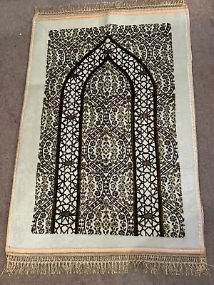 Extra Cushioned Prayer Mats Thick Padded Muslim Janamaz Non Slip 80 X 120cm • £13.50