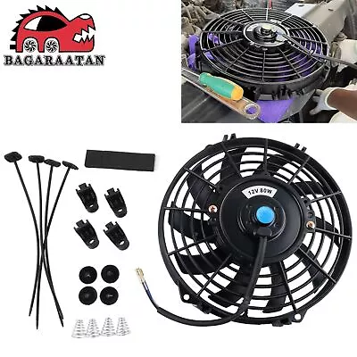 9inch Universal 12V 80W  Electric Radiator Intercooler Engine Cooling Fan Black • $19.99