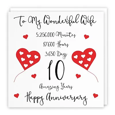Romantic Wife 10th Wedding Anniversary Card - Timeless - 10 Years Wife Card • £4.99