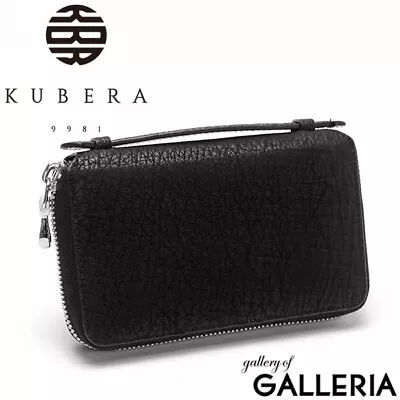 Up To 39X 4/20 Limited Kubera 9981 Wallet Bifold Genuine Leather Shark Skin Exot • $464.37