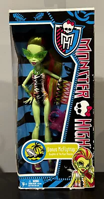 Monster High - Swim Class - 2012 - Venus McFlytrap - NRFB *Slightly Damaged Box* • $60