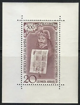 Romania 1959 MNH Mi Block 44 Sc C71 Prince Vlad Tepes ** LUXUS ** CV 250€ • $120