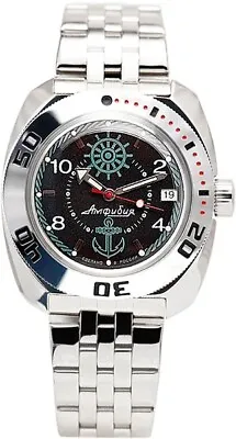 Vostok Amphibia 710526 Watch Divers Scuba Mechanical Automatic New USA SELLER • $114.95