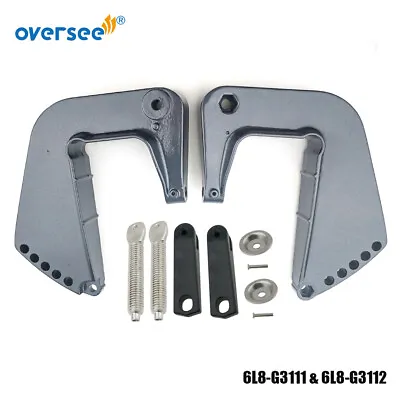 6L8-G3111 & 6L8-G3112 Clamp Bracket Kit For Yamaha 4-5-6HP Outboard F4 F5 F6 • $110