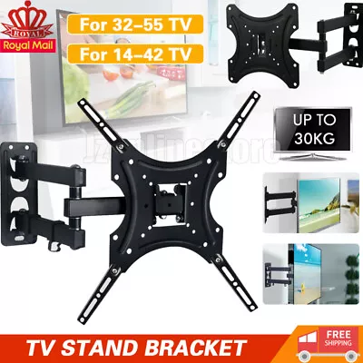 TV Wall Bracket Stand Tilt & Swivel For 32 37 40 42 43 50 55 Inch Monitor LCD UK • £11.99