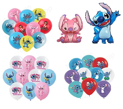 Stitch Lilo Balloons Foil And Latex Balloon 30cm Kids Birthday Party Decoration • £2.99