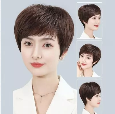 Women's Wig Short Hair Mom Wig Middle-aged And Elderly • $25.88