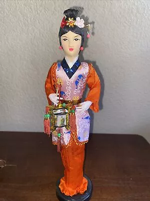 Rare Vintage Vietnamese Princess Doll In Silk Kimono • $35