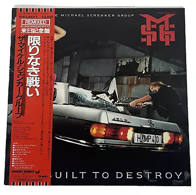 MICHAEL SCHENKER  Group~Built To Destroy~LP/Vinyl Japan Import W/OBI Strip NM~1 • $52.50