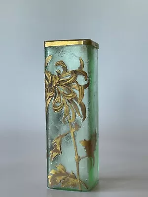 An Acid Etched Chrysanthemums Vase By Legras - Mont Joye • $380