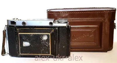 Russian Moskva-5 6x9 Cm Film Camera.Excellent-.Repaired.№5917334 • $117