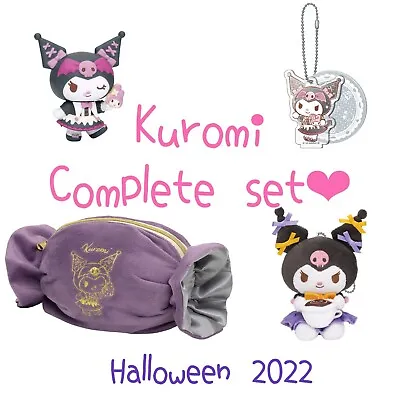 $65 • Buy 4-Piece Set Kuromi Figure Chain Plush Mascot Pouch Key Ring Halloween Kuji 2022