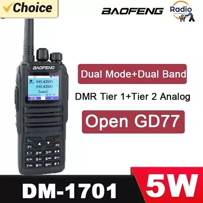 Baofeng DM1701 HAM Radio DMR Analog VHF UHF • £65