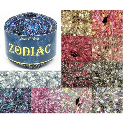 James C Brett 50g Ball Zodiac Sparkly Ladder Fashion Craft Yarn Wool • £3.99