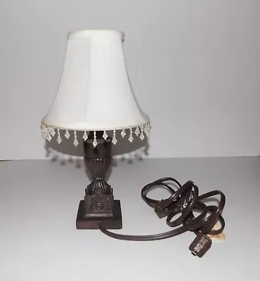 Vintage 11  Bedside Tabletop Lamp Brown Decorative Base Beaded Fringe Shade • $12